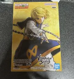 HUNTER×HUNTER クラピカ　フィギュア