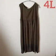 【新品】大きいサイズ4L noannu ワンピース　ブラウン系