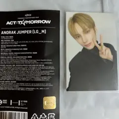 TXT ソウルコン アノラック　ジャンパートレカ　I008