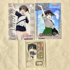 ラブライブ 虹ヶ咲学園スクールアイドル同好会 高咲侑 ブロマイド アクスタ