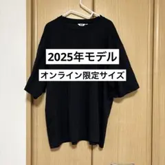 【UNIQLO】エアリズムコットンオーバーサイズTシャツ　ブラック　3XLサイズ