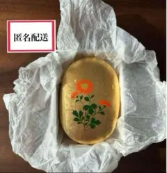 【新品・未使用】 金沢金箔箱　爪楊枝入　菊　洋金箔