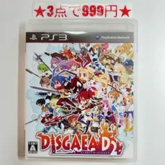 Item thumbnail for item cc86f1c5-23b2-4a5b-bc8a-fae33a312814