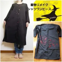 Item thumbnail for item 1e125a3e-407d-41a4-a34a-2dc71477da61