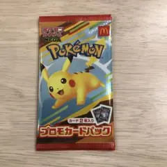 ポケモンカードゲーム　プロモパック　マック