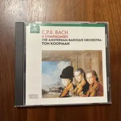 カール・フィリップ・エマヌエル・バッハ交響曲集
