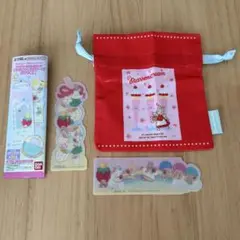 マロンクリーム グッズセット