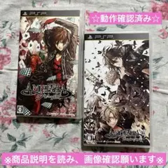 2025年最新】アムネシア レイター×クラウドの人気アイテム