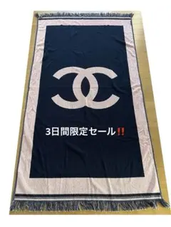 Item thumbnail for item 73c21970-b2be-453b-a9cd-ff3e108f9791