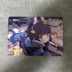 WIXOSS ブルーアーカイブ 霞沢ミユ