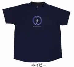 IN THE PAINT インザペイント ITP25317 Tシャツ Lサイズ