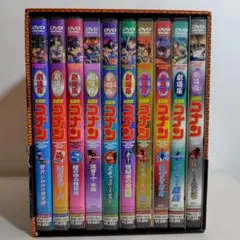 【中古】名探偵コナン 10周年記念特別版 全10巻セット