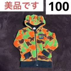 Item thumbnail for item 7ac8d9f6-c38d-4350-843e-1f9aba2420fc