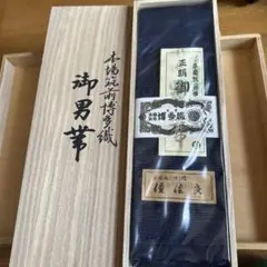 Item thumbnail for item ef92d62c-0a7a-43e5-93d3-0d5e1dbc568c