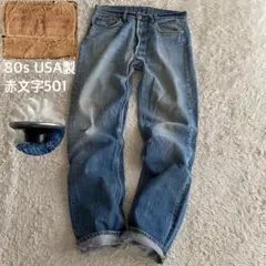 Item thumbnail for item 6ae05703-d0a8-4fc2-b46a-c881d2ea4bdd