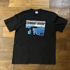 COWBOY BEBOP 20周年記念 Tシャツ COSPA製 XLサイズ