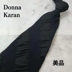 ダナキャラン　ネクタイ　黒　立体織りストライプ柄　礼装　冠婚葬祭　絹【n2244