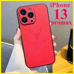 Item thumbnail for item 834150f2-ea3a-4eac-9fa1-f45b910622d0