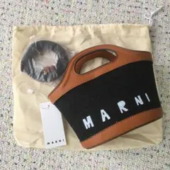 マルニ ショルダーバッグ
