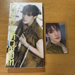 NCT DREAM『DREAM SCAPE』 Vertical flipジェノ