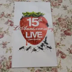 【新品】ラルク 15th アニバーサリーライブ　パンフレット