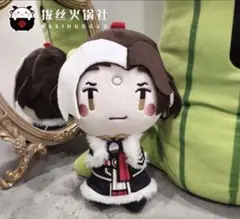 2025年最新】エメト ぬいぐるみの人気アイテム - メルカリ