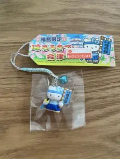 ☆ご当地キティ☆《未開封》/福島限定/白虎隊