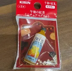 Item thumbnail for item 541d8f0d-1d55-409e-986d-7dd6dee5c989