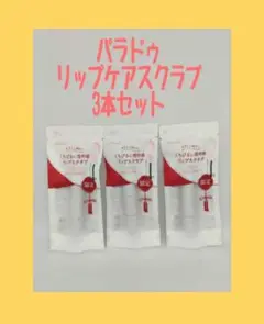 Item thumbnail for item 3c90af06-7340-4654-a1da-a33df726543b