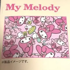 2018年 サンリオ マイメロディ 枕カバー サイズ35×50cm