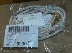 tiny tiny ティニーティニー パール調フラワーストラップ