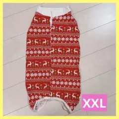 Item thumbnail for item 94ea7507-b32f-4184-9559-bf9d04b11ceb