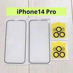 iPhone14 Pro スマホガラスフィルム2枚 カメラフィルム2枚