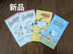 Item thumbnail for item 36c47b14-58ca-4e75-bd4f-0d1681555567