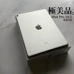 Item thumbnail for item bcf8261a-eaa2-409e-a5ec-88e7e36dfe0e