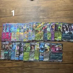 ポケモンカード ex52枚、V2枚、Vstar1枚、 ACE3枚 計58枚