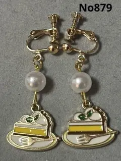 Item thumbnail for item 3aa9a86b-3c57-42af-9963-5013b58551e2