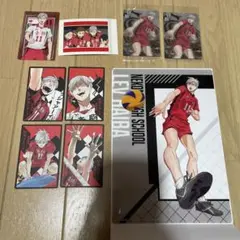 ハイキュー‼︎ 灰羽リエーフ　まとめ売り