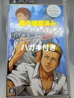 Item thumbnail for item 0e84eb2c-ad04-41ff-be6b-5dce7b63fe4b