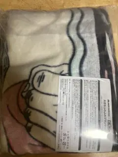 ワンピース　モス　ブランケット