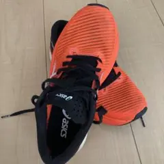 【23.5】メタスピードスカイ