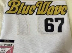 オリックスバファローズ　中川圭太選手　BlueWave復刻ユニフォーム　Lサイズ