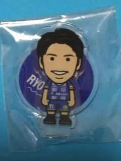 新品未開封　モンテディオ山形　中村亮太朗　イラスト　アクリルスタンド