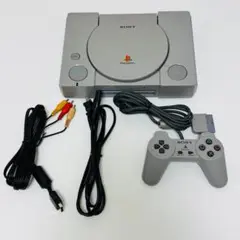 【PS】初代 PlayStation SCPH-5500 プレステ PS1