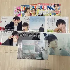 宮川大聖 みやかわくん JUNON 雑誌切り抜き フライヤー