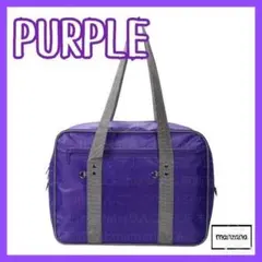 ワッぺ スクバ 旧型 限定色 青×黒 最終値下げ‼️ 新品・未開封】旧ワッぺ 青 スクバ ワールドペガサス スクール