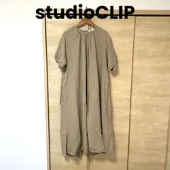 studioCLIP ストライプ ロングワンピース Fサイズ 2023