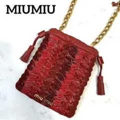 【希少品】MIUMIU ミニポシェット ショルダーバック 巾着 ポーチ チェーン