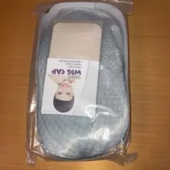 ウィッグ スワローテイル製