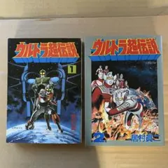 Item thumbnail for item c6840934-4ea8-4e06-bf38-8243ed8871e8